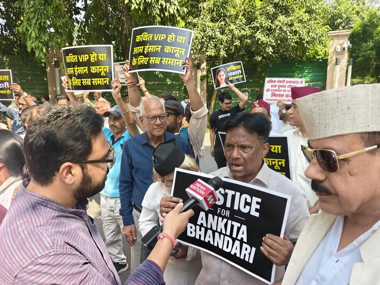 अंकिता को न्याय दिलाने की मांग पर इंडिया गेट पर प्रदर्शन, 30 से अधिक लोग हिरासत में