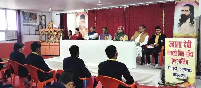 ज्वाला देवी गंगापुरी में सम्पन्न हुआ त्रिदिवसीय प्रान्तीय वार्षिक निरीक्षण
