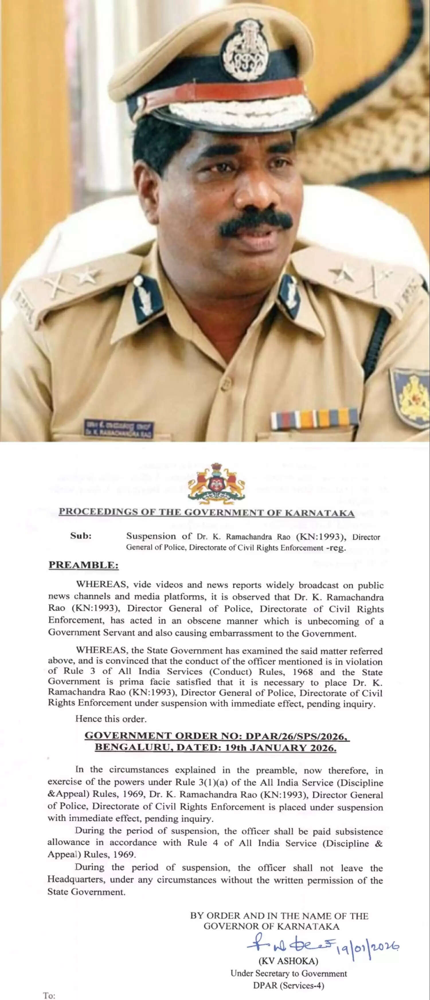 कर्नाटक के डीजीपी रामचंद्र राव का कथित अश्लील वीडियो वायरल, निलंबित