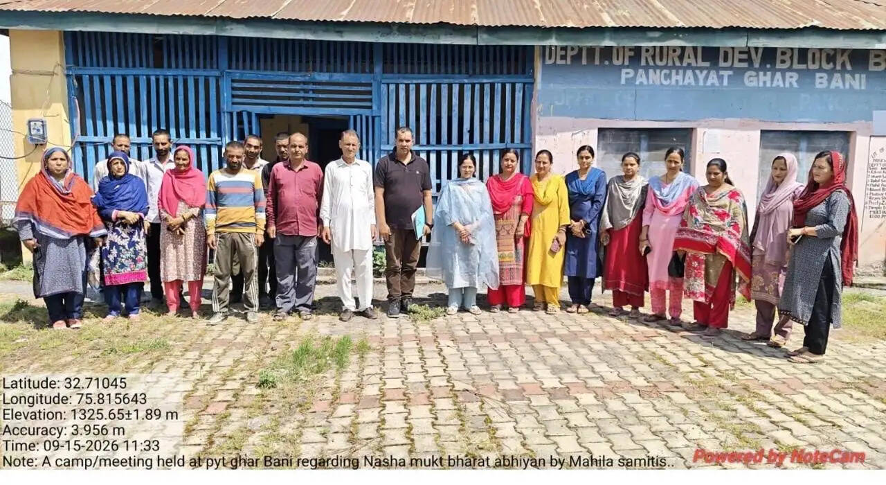 नशे के खिलाफ गांव-गांव जागरूकता अभियान, महिला निगरानी समितियों ने संभाला मोर्चा