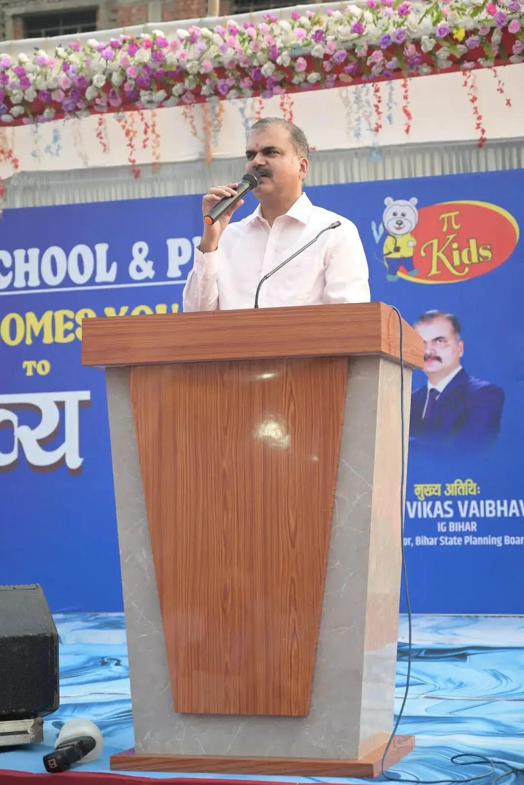 आईपीएस विकास वैभव ने समृद्ध बिहार के लिए रोजगार सृजन वाली शिक्षा का किया आह्वान