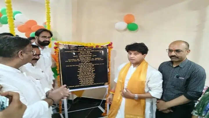 गांवों में भी ऐसी क्षमता, जहां से देश के लिए लाखों योग्य नागरिक किए जा सकते हैं तैयार : ज्योतिरादित्य सिंधिया
