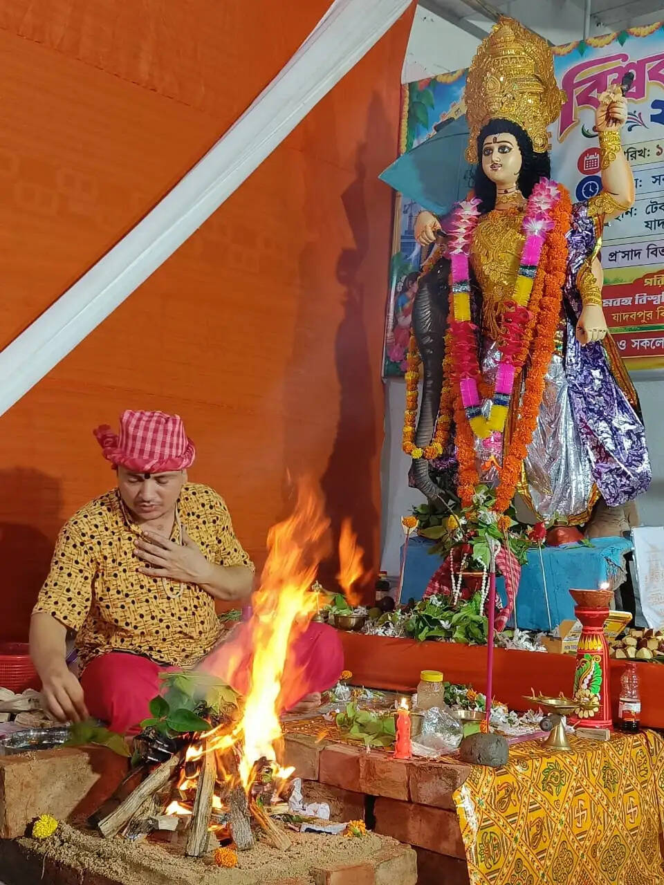 जादवपुर विश्वविद्यालय में दो परिसरों में एबीवीपी ने कराया विश्वकर्मा पूजन