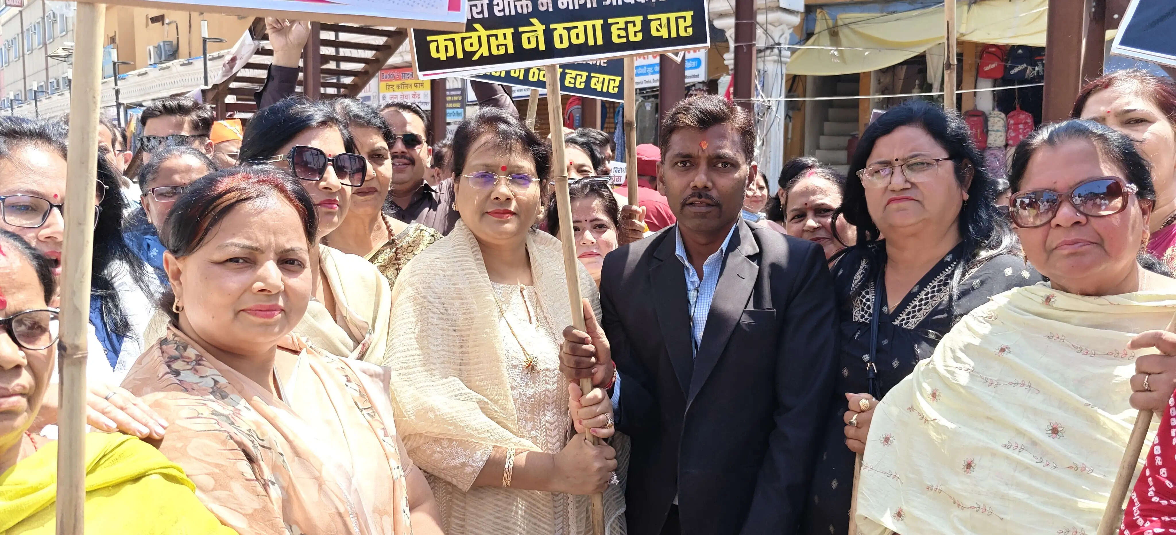 देशभर की महिलाओं के मन में कांग्रेस व विपक्षी पार्टियों के प्रति गहरा आक्रोश : अल्पना रितेश गुप्ता