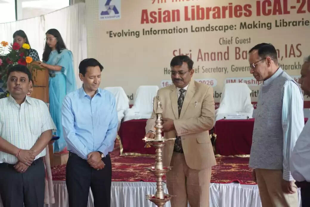 एशियन लाइब्रेरीज़ के 9वां अंतरराष्ट्रीय सम्मेलन शुरू