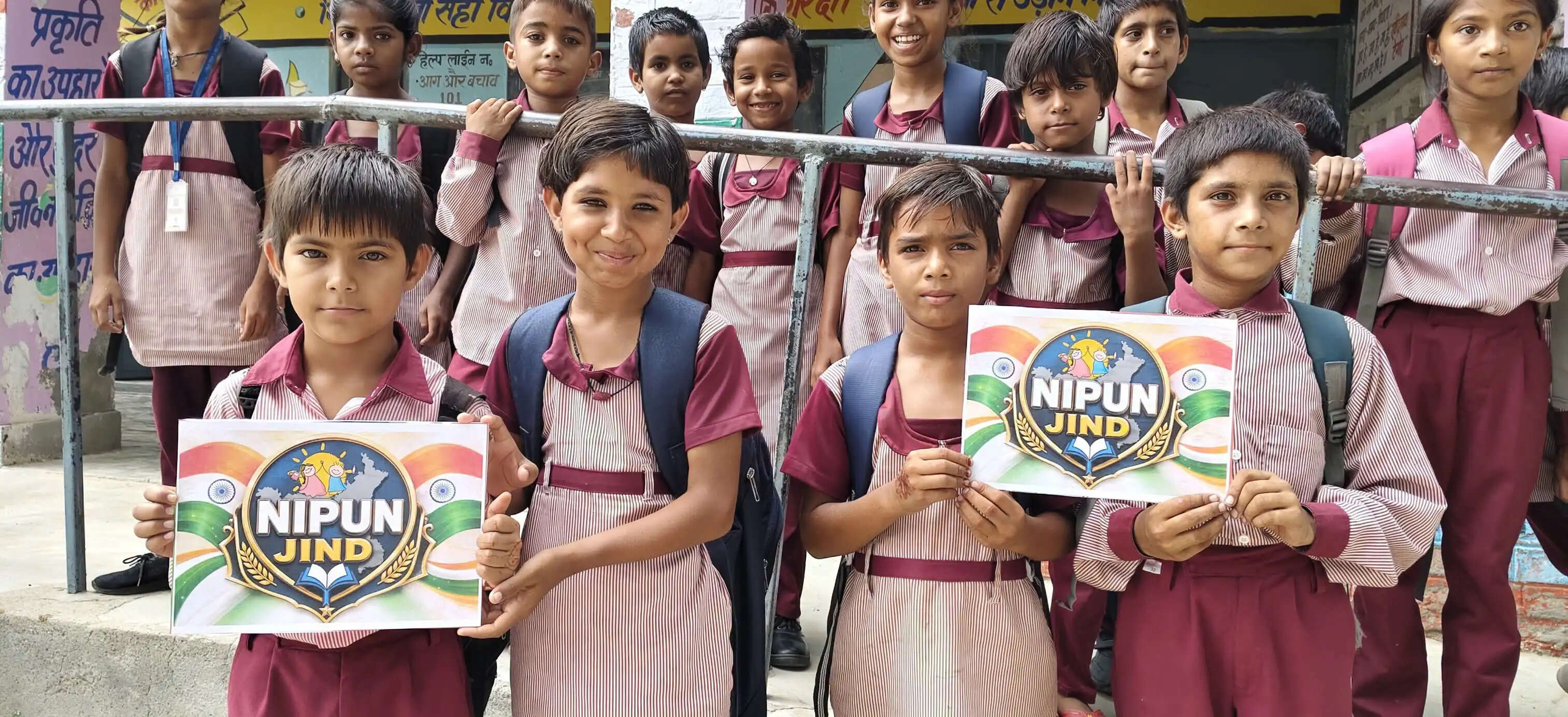 जींद : 423 स्कूलों में निपुण मिशन, 32,852 बच्चों की मजबूत होगी बुनियादी शिक्षा