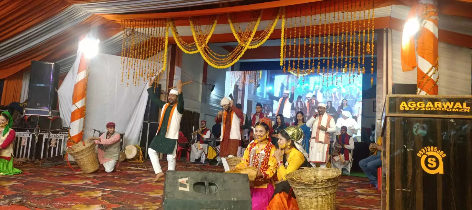 ध्याणि बल कैमरा का बीच फोटो की मशीन... पर थिरके दर्शक