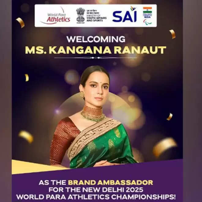 कंगना रनौत बनीं वर्ल्ड पैरा एथलेटिक्स चैंपियनशिप 2025 की ब्रांड एंबेसडर