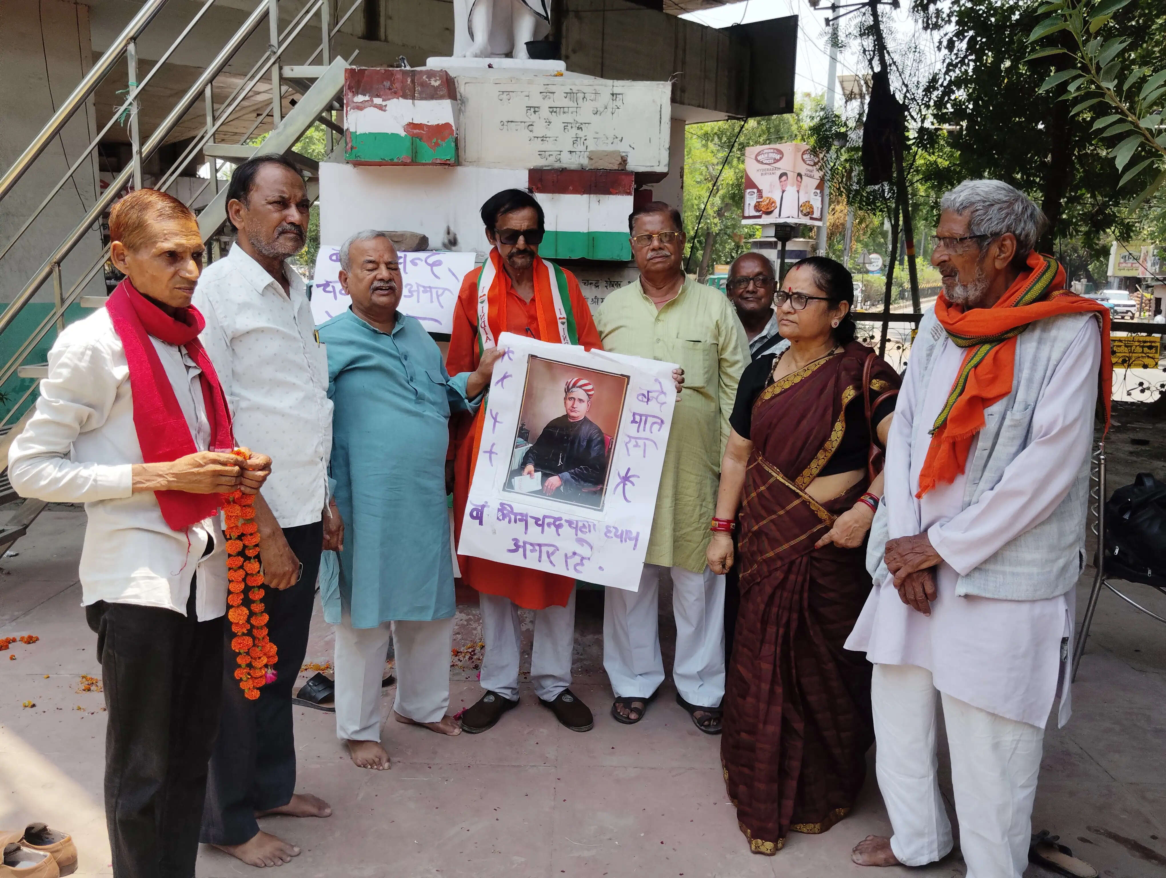 स्वतंत्रता सेनानी परिवारों को सम्मान और अधिकार मिलें : सत्येन्द्र कुमार सिन्हा