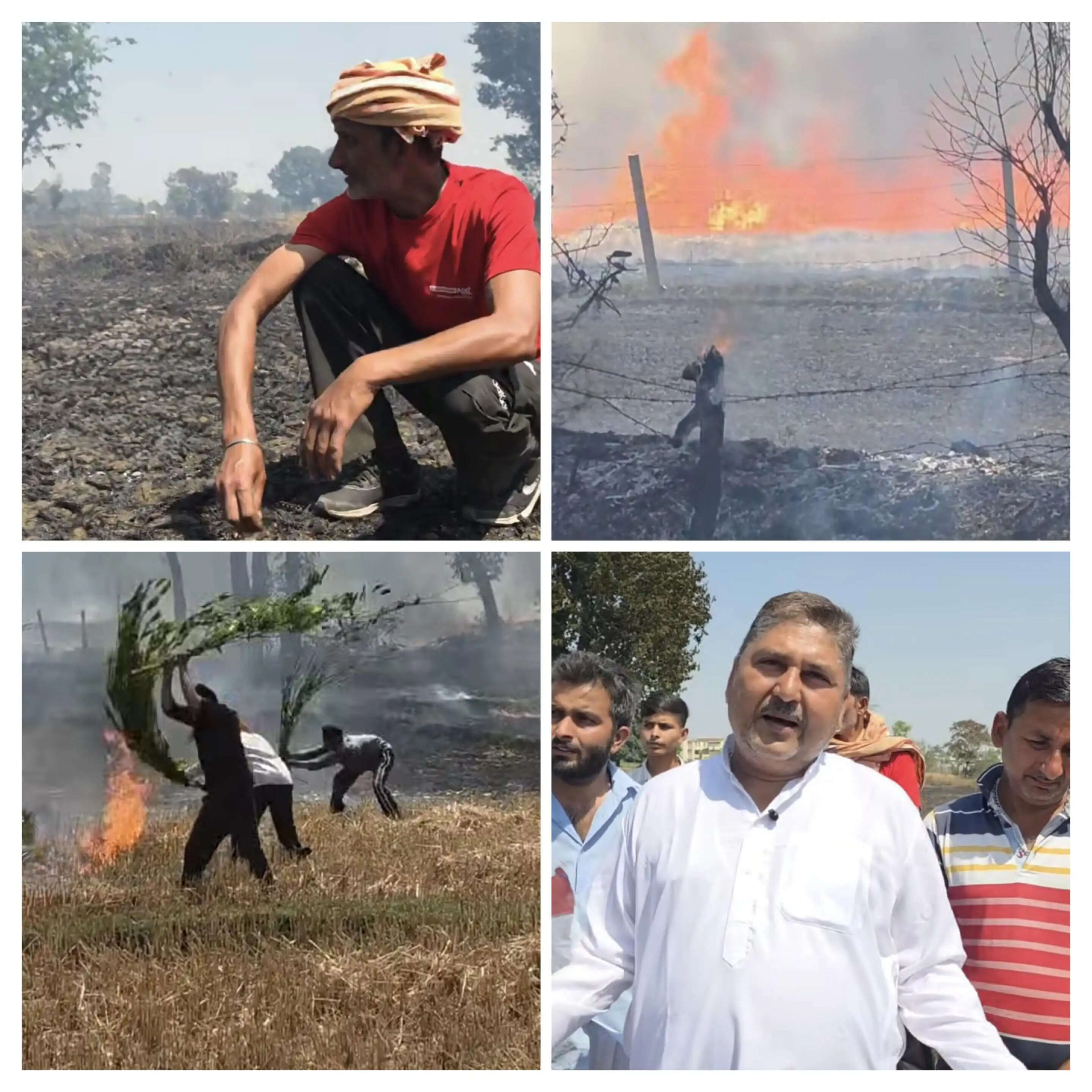 कुके चक में भीषण आग से 200 कनाल गेहूं की फसल राख, किसानों ने मुआवजे की लगाई गुहार