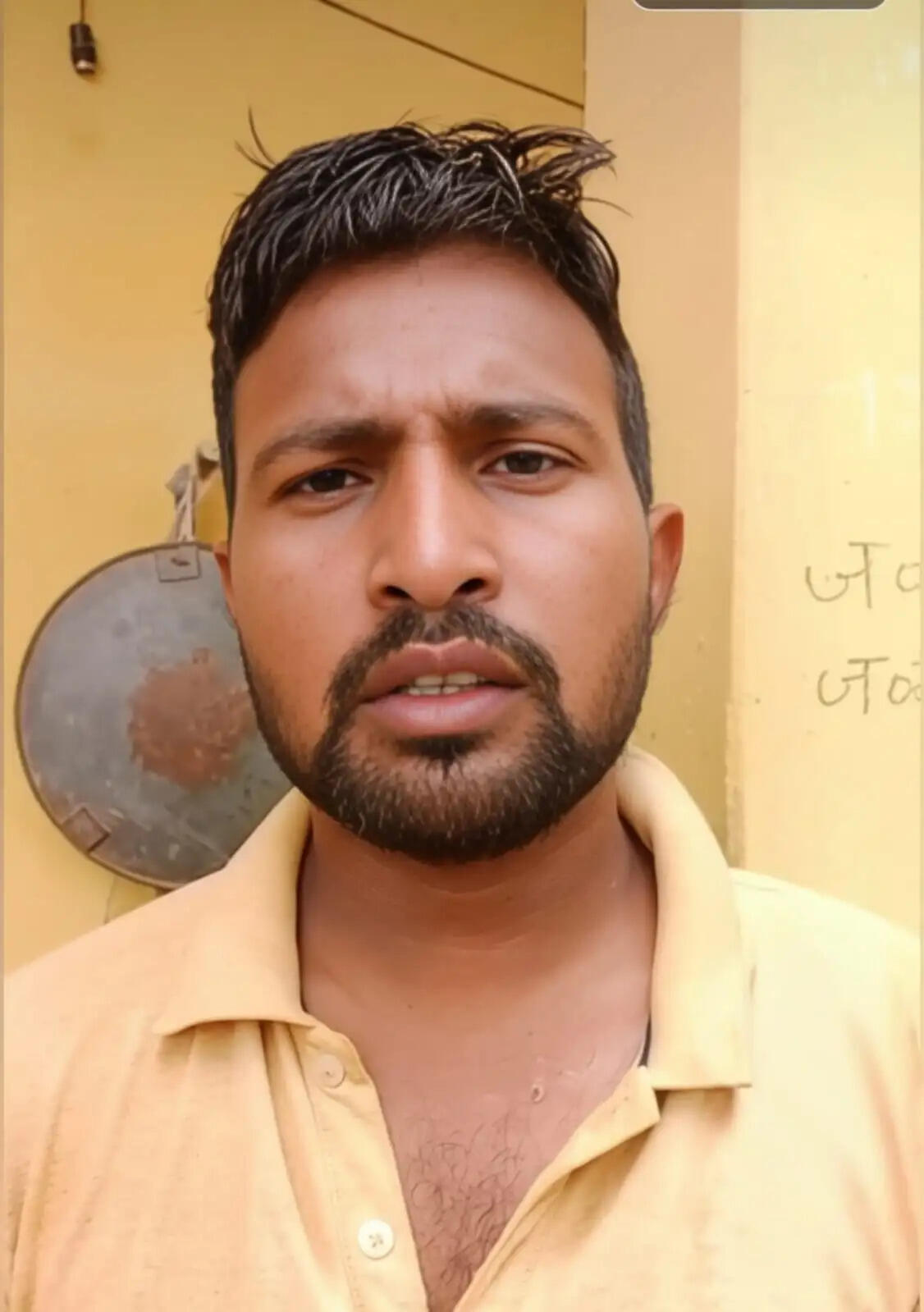 41 करोड़ के लेनदेन का नोटिस मिलते ही मजदूर के उड़े होश
