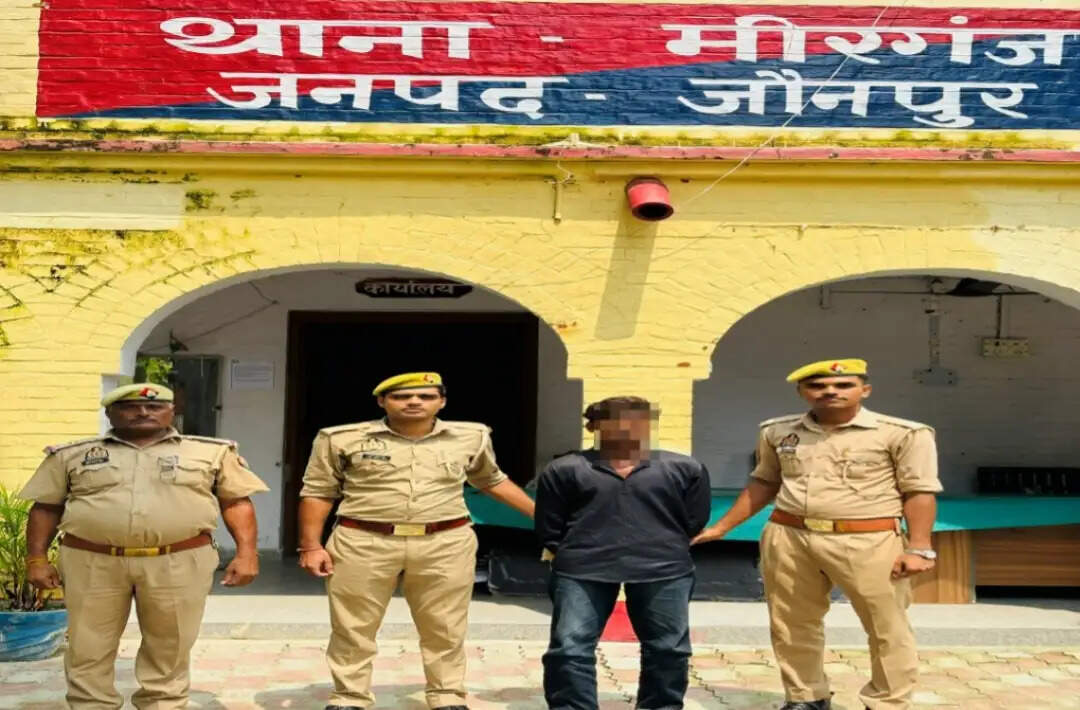 जौनपुर में 25 हजार का इनामी गिरफ्तार