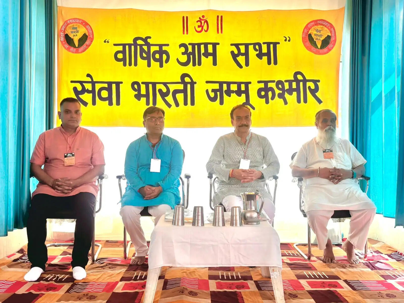 सेवा भारती जम्मू-कश्मीर-लद्दाख की वार्षिक आम सभा सफलतापूर्वक सम्पन्न