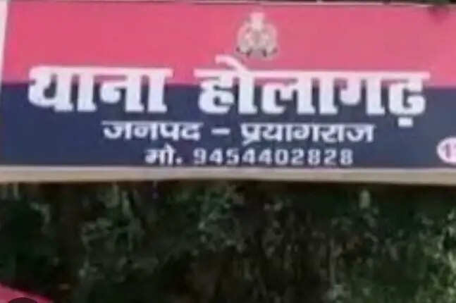वाहन हटाने के विवाद में मारी गोली, जिला पंचायत सदस्य समेत सात के खिलाफ मुकदमा