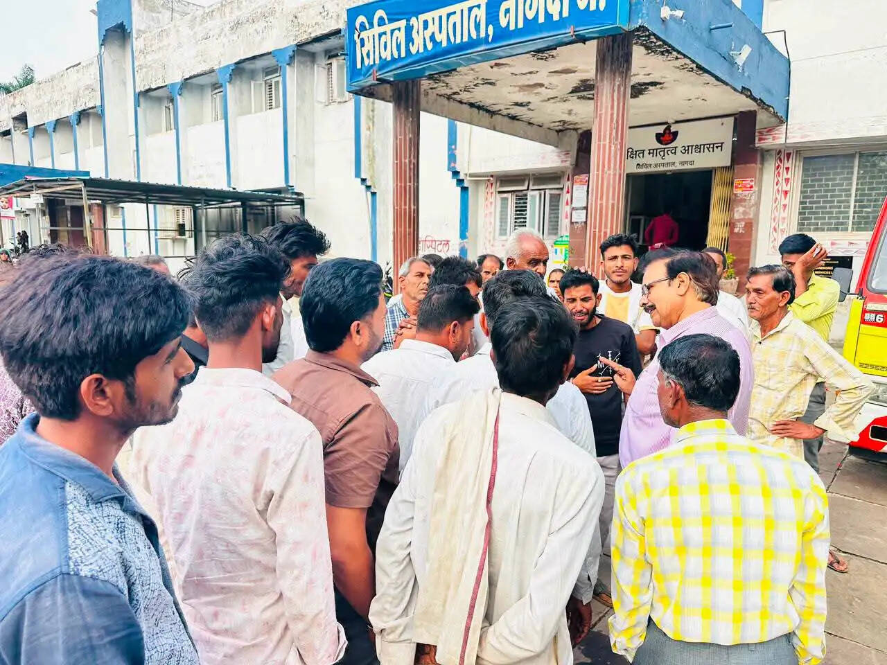 नागदा में दर्दनाक हादसा: नहाने गए दो मासूमों की खाल में डूबने से मौत, गांव में पसरा मातम