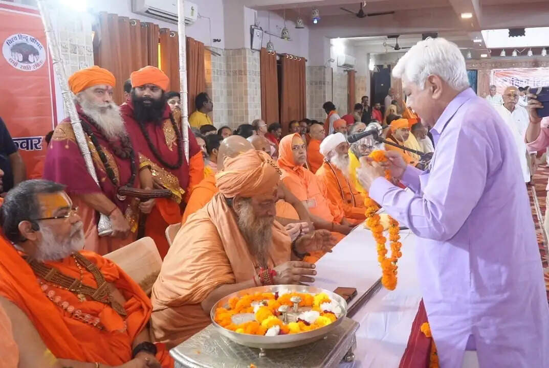 विश्व हिन्दू परिषद के केन्द्रीय संत मार्गदर्शक मण्डल उपवेशन की बैठक में धर्म, संस्कृति व राष्ट्र को लेकर हुआ मंथन
