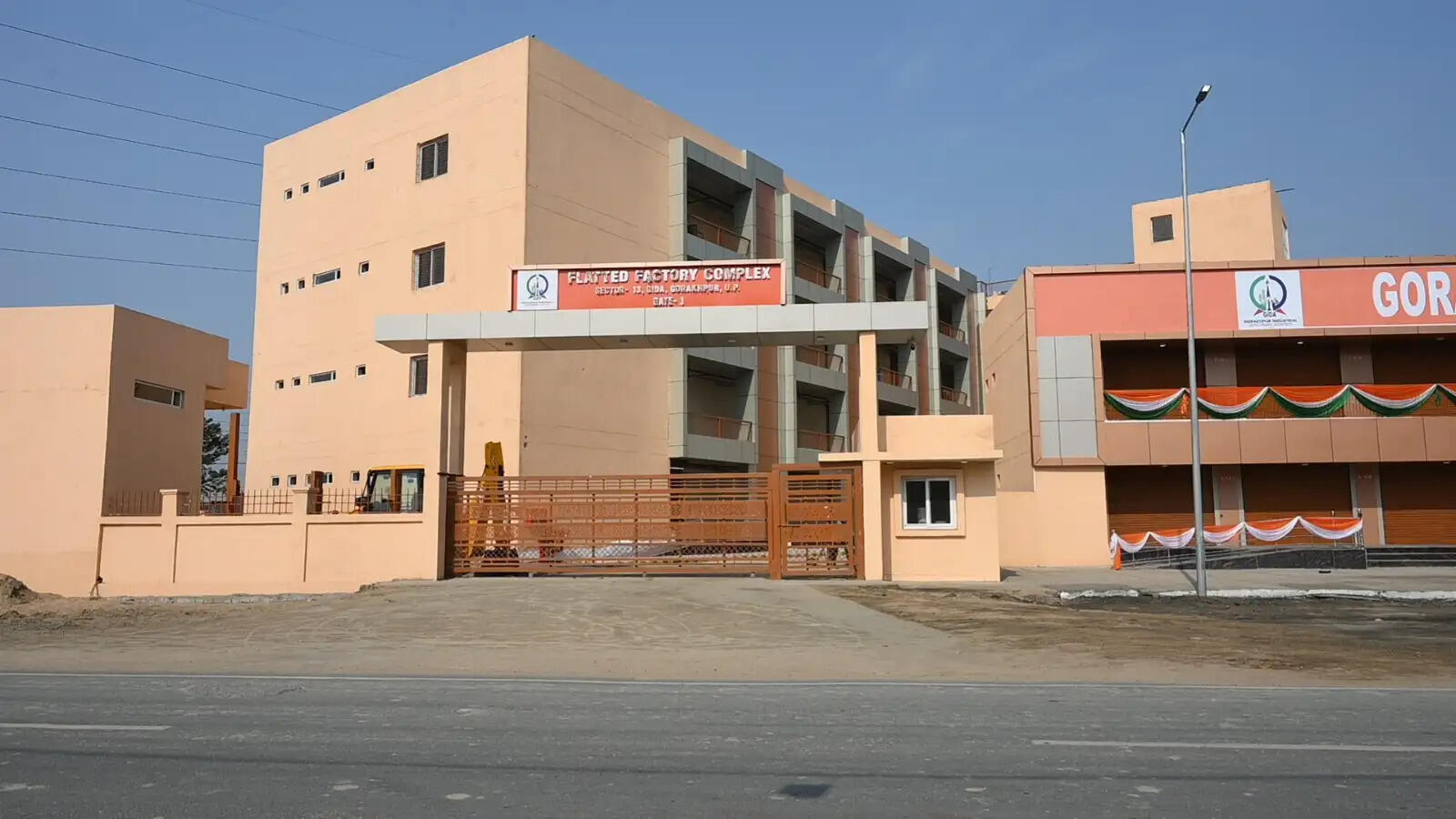 सीएम योगी करेंगे फ्लैटेड फैक्ट्री कॉम्प्लेक्स का लोकार्पण