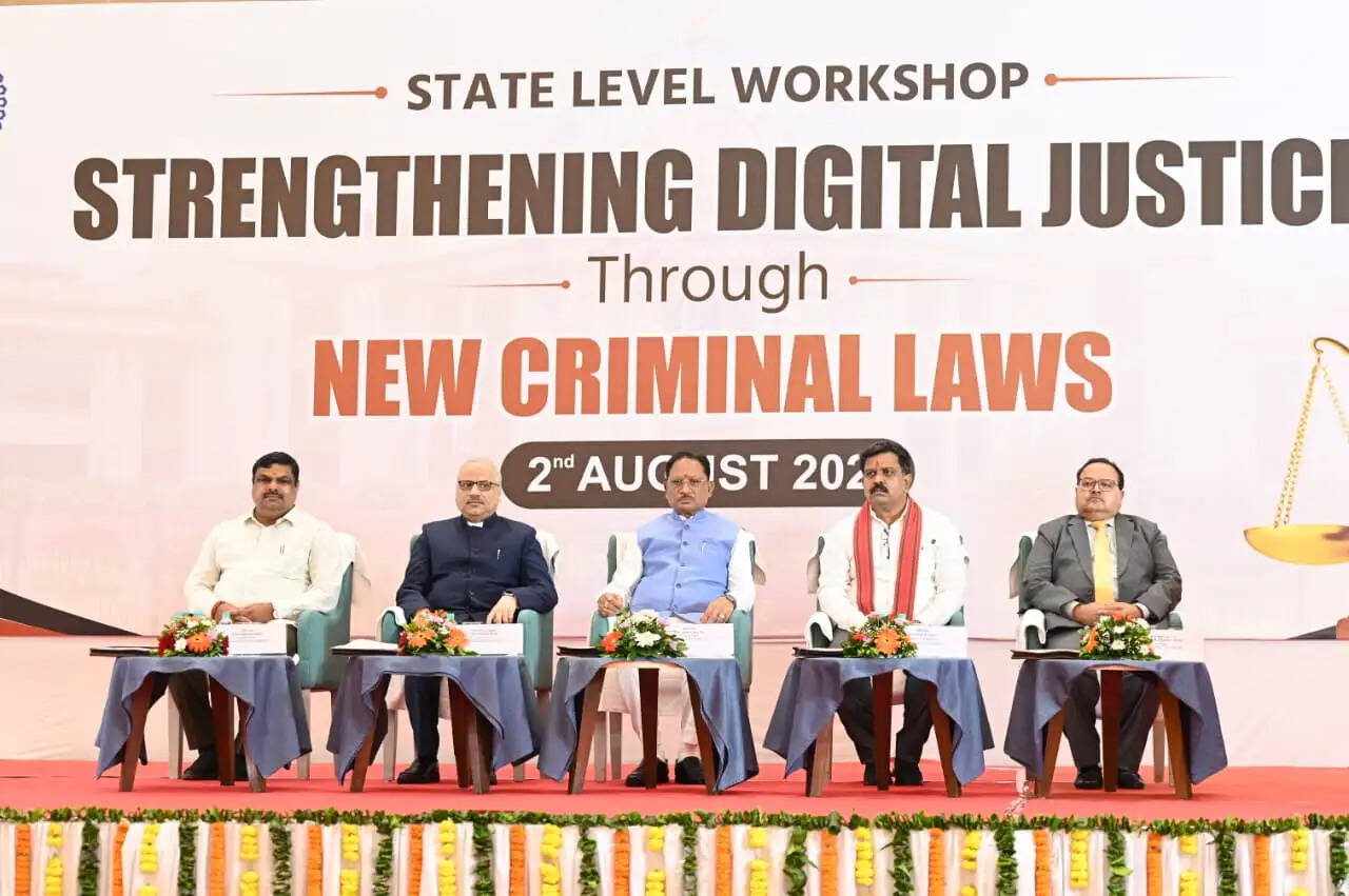 डिजिटल तकनीक से सशक्त होगी न्याय व्यवस्था, नए आपराधिक कानूनों से मिलेगा त्वरित न्याय : मुख्यमंत्री साय
