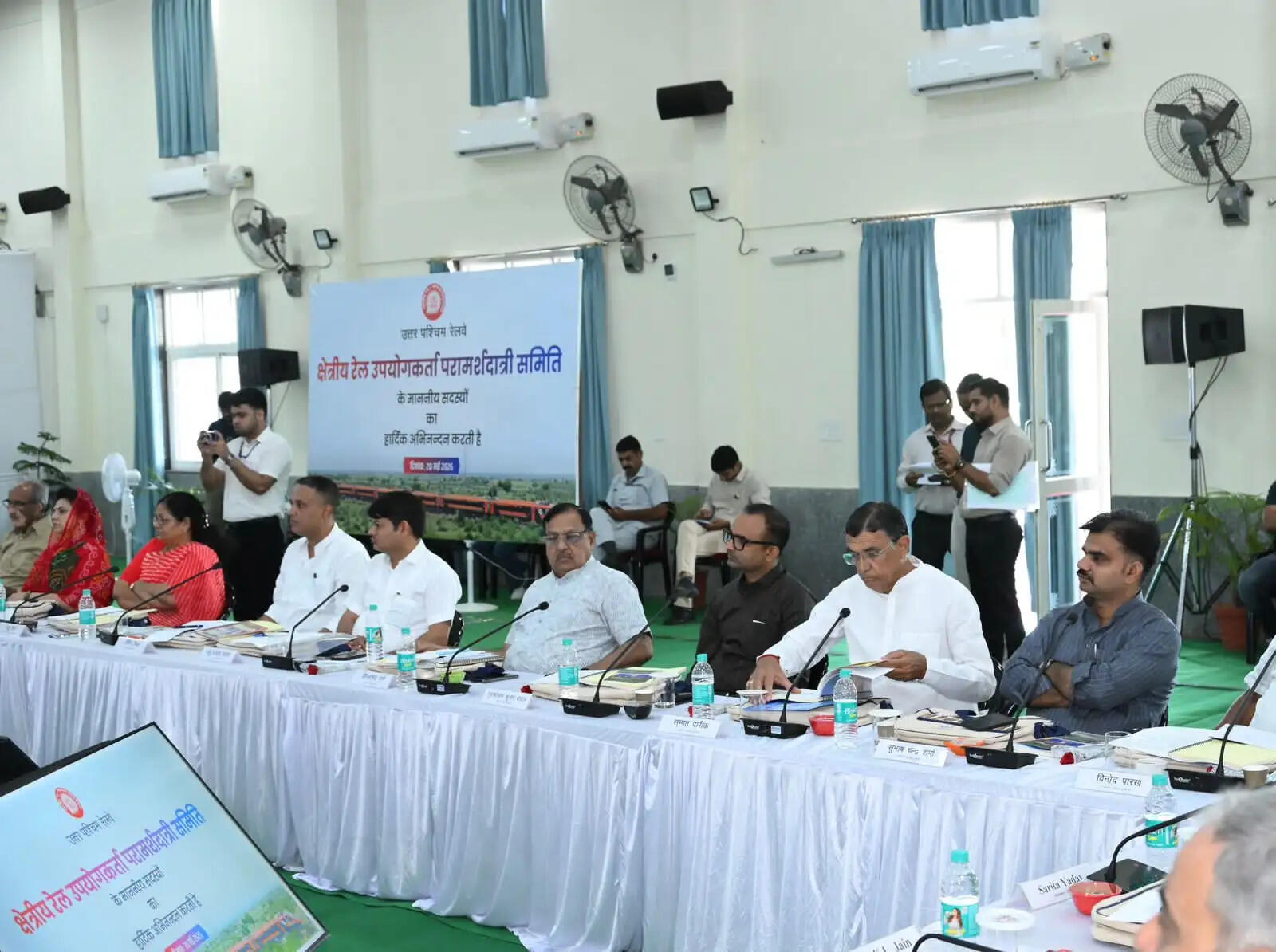उत्तर पश्चिम रेलवे परामर्शदात्री समिति की बैठक, चित्तौड़गढ़ को उदयपुर मंडल में शामिल करने की मांग