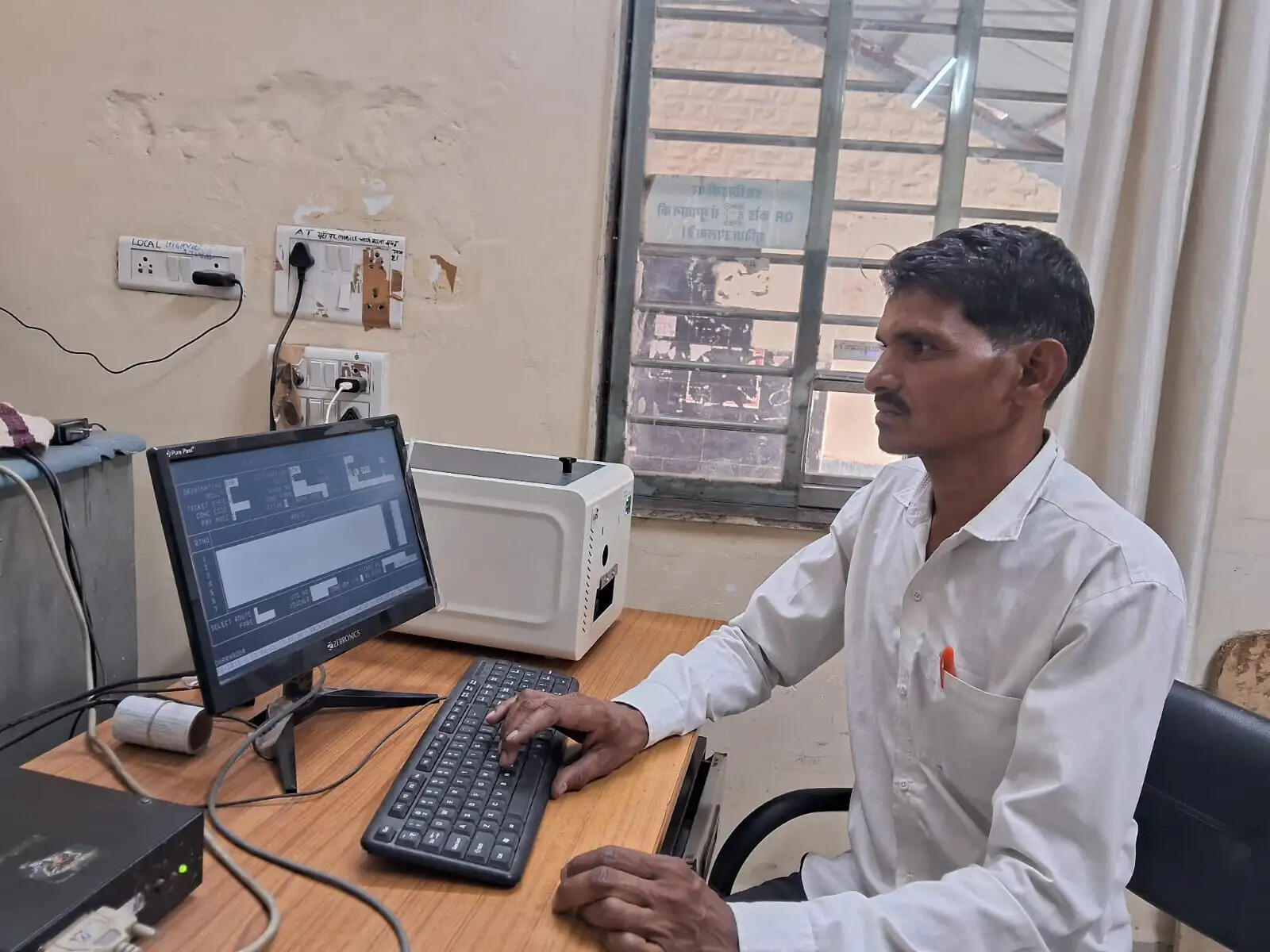 कोटा मंडल के 41 स्टेशनों पर रेलवे में काम करने का अवसर, टिकट बुकिंग एजेंट बनें