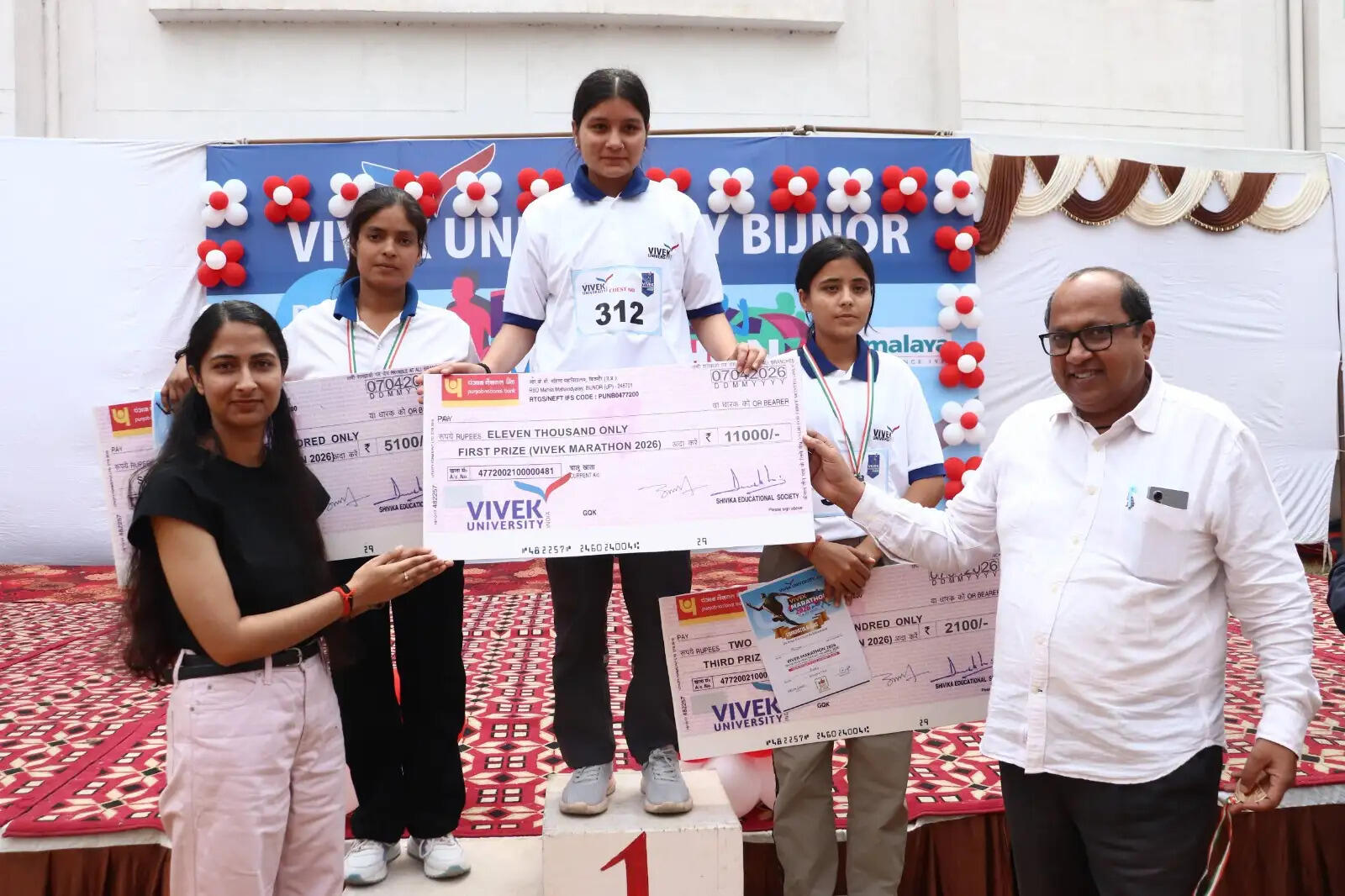 देवबलहारी व सुहानी ने जीती विवेक मैराथन दाैड़ प्रतियोगिता , 1400 छात्र छात्राओं ने किया प्रतिभाग