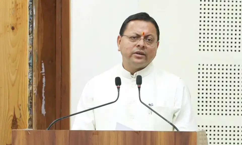 धामी ने मुख्यमंत्री युवा भविष्य निर्माण योजना का किया&nbsp;शुभारंभ