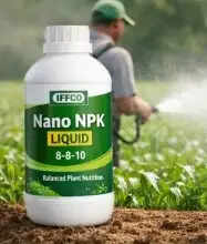 नैनो उर्वरकों पर जागरूक हुए किसान, लहौरा में चला विशेष अभियान