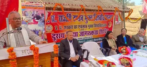 मुक्त विवि का सूत्र वाक्य शिक्षार्थी देवो भव : कुलपति