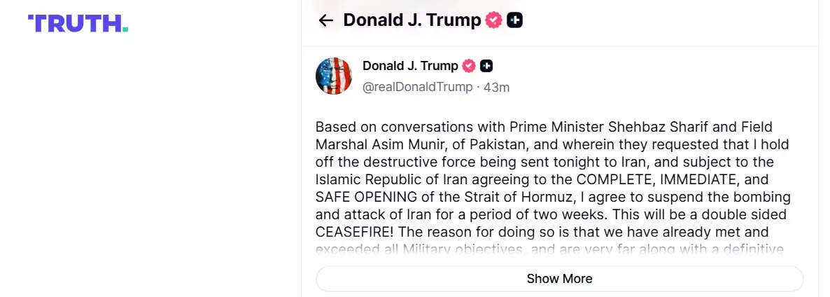 (लीड) अमेरिका-इजराइल ने ईरान पर हमले रोके, होर्मुज खुलेगा, दो हफ्ते का संघर्ष विराम प्रभावी