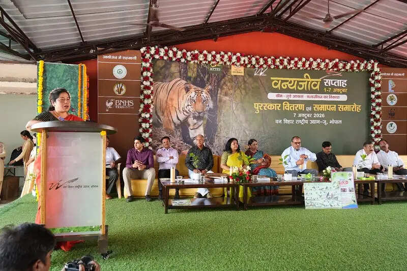 भोपालः राष्ट्रीय उद्यान वन विहार में वन्य-जीव सप्ताह-2026 का हुआ गरिमामय समापन