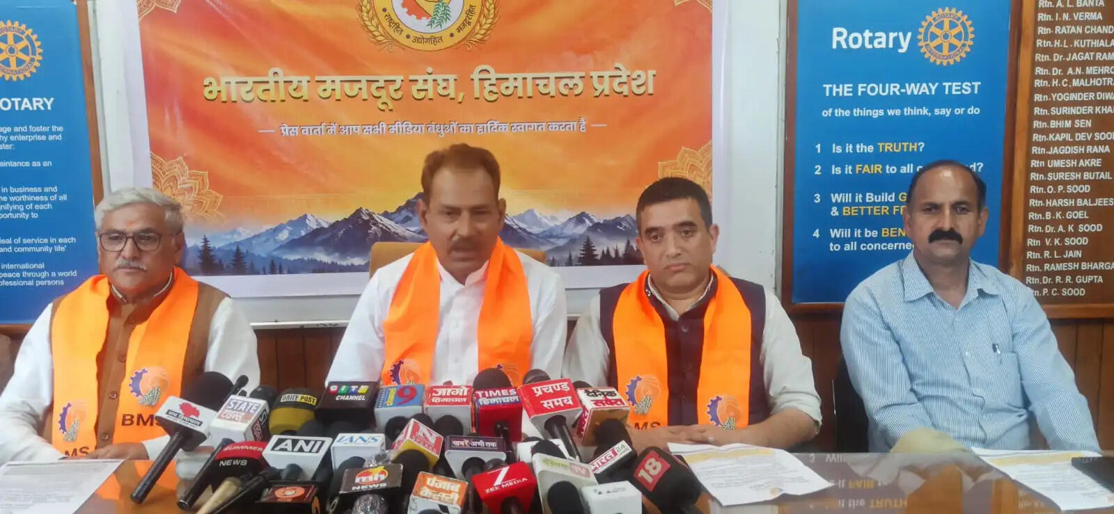 हिमाचल टूरिज्म कर्मचारियों को 24 दिन से नहीं मिला वेतन, आंदोलन की चेतावनी