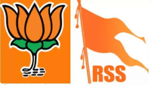 उप्र : संघ भाजपा की बैठक में संगठन व मंत्रिमण्डल विस्तार पर मंथन