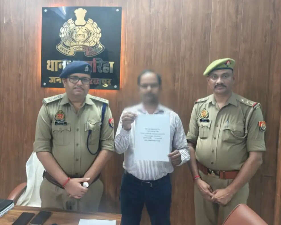 ठगी के शिकार व्यक्ति को पुलिस ने वापस दिलाए 73,501 रूपये