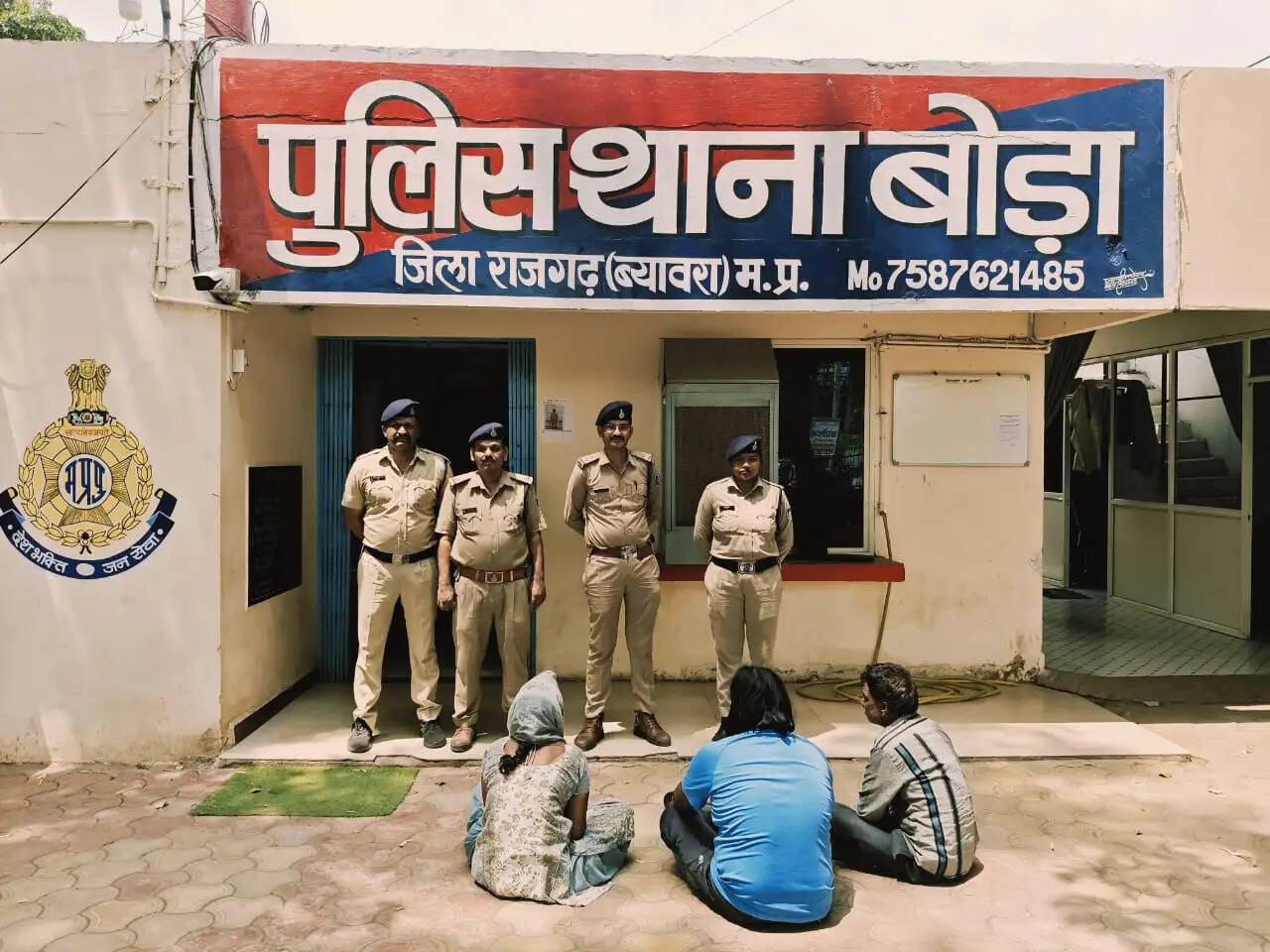 राजगढ़ः तीन आरोपितों के कब्जे से 1.40 लाख की स्मैक जब्त, भेजा जेल