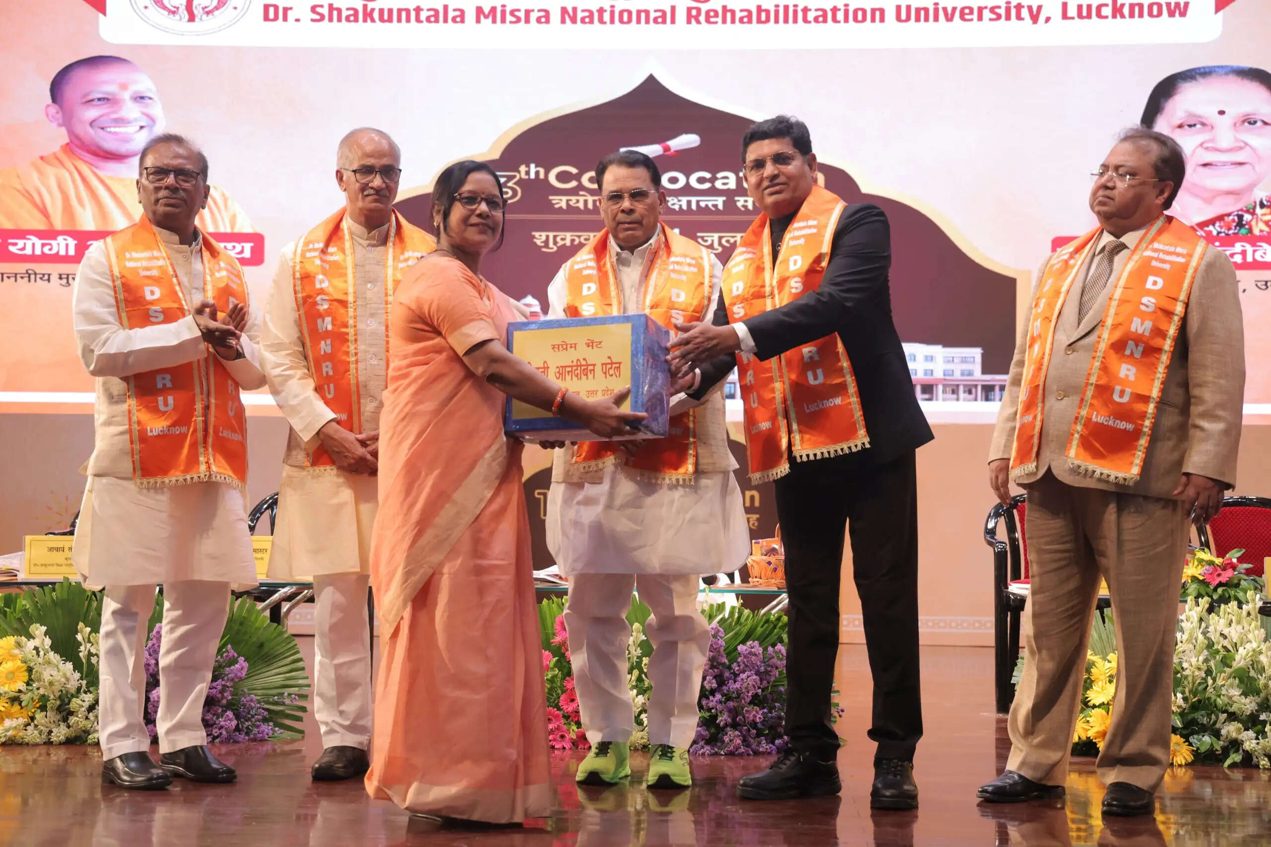 शकुन्तला मिश्रा विश्वविद्यालय के दिव्यांग विद्यार्थियों ने अर्जित किए 45 पदक