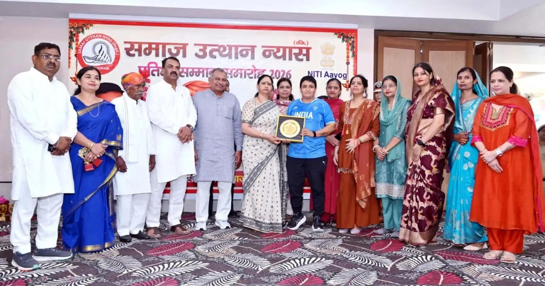 गुरुग्राम: फिजूलखर्ची पर रोक लगा एक रुपये के रिश्ते की करें पहल: सुमन सैनी
