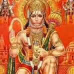 51 सौ हनुमान चालीसा का किया जाएगा नि:शुल्क वितरण