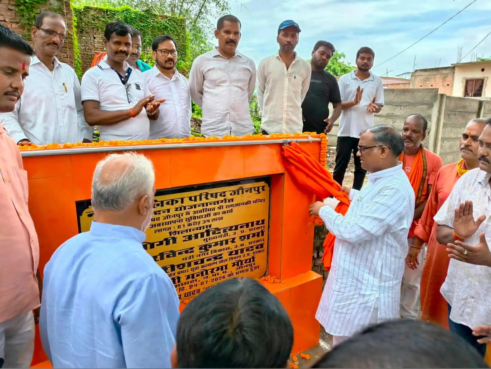 वन्दन योजना के तहत श्री रामजानकी मंदिर के विकास कार्य का शिलान्यास