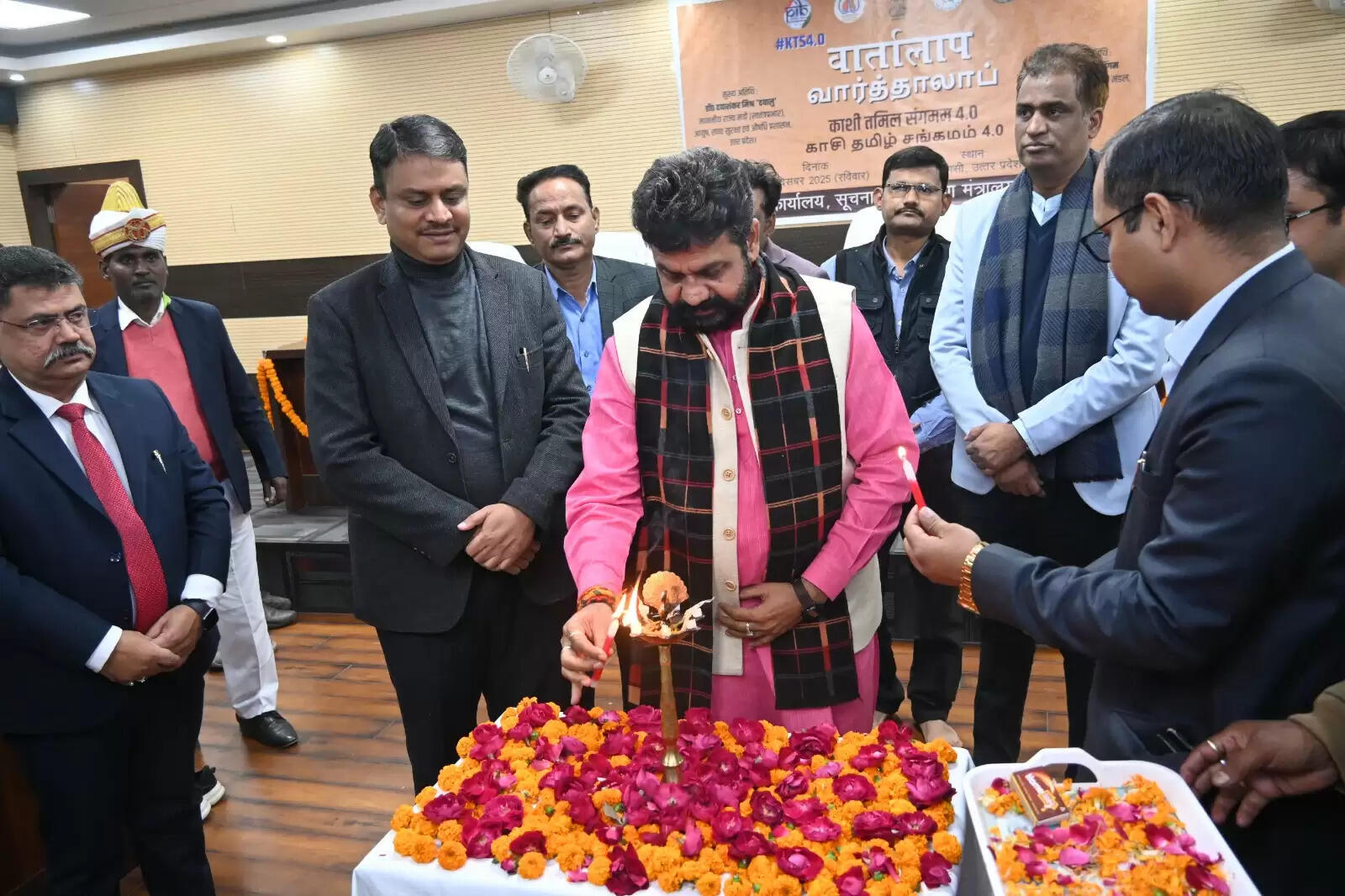 प्रधानमंत्री मोदी ने उत्तर एवं दक्षिण भारत की सांस्कृतिक परंपरा को 'काशी तमिल संगमम' के माध्यम से किया पुनर्जीवित : डॉ दयाशंकर मिश्र 'दयालु'