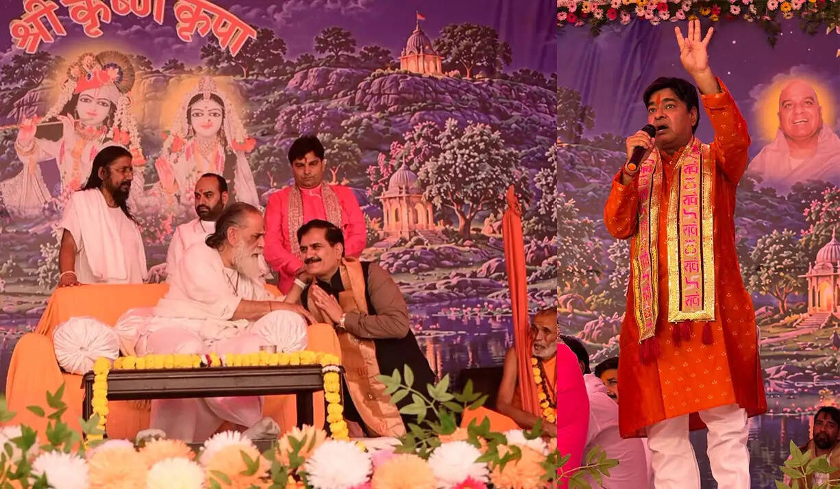 मथुरा में तीन दिवसीय शरद महोत्सव संपन्न, संत ज्ञानानंद महाराज के सानिध्य में उमड़े भक्त