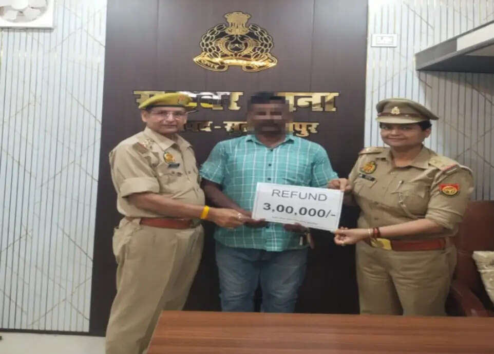 सुलतानपुर पुलिस ने ठगी के तीन लाख रुपये कराए वापस