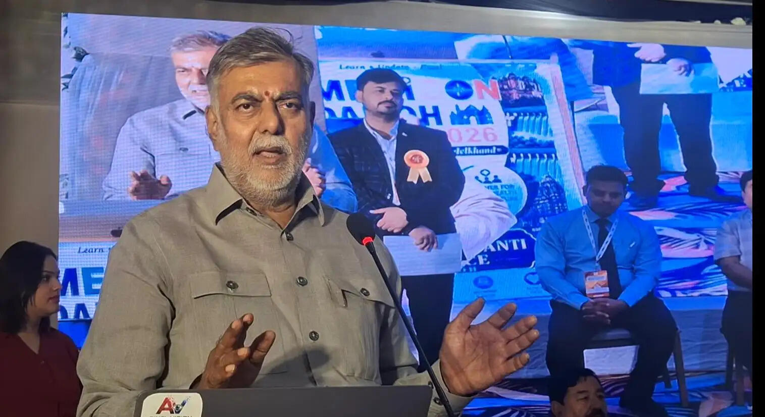 दमोह: चिकित्सा क्षेत्र में अनुभव, तकनीक और विश्वसनीयता का समन्वय जरूरी : मंत्री पटेल