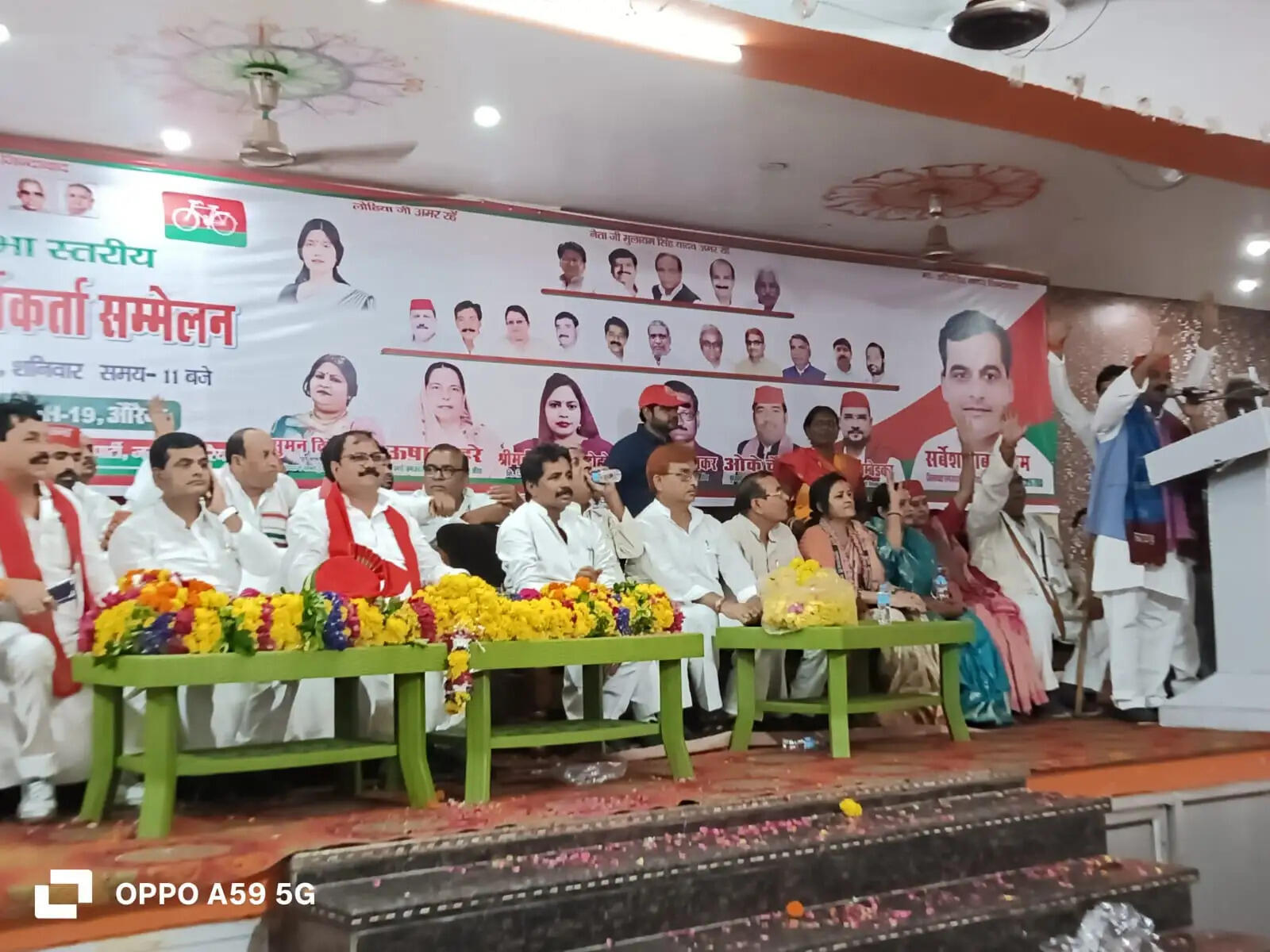 पूर्ण बहुमत से 2027 में बनेगी सपा की सरकार : श्यामलाल पाल