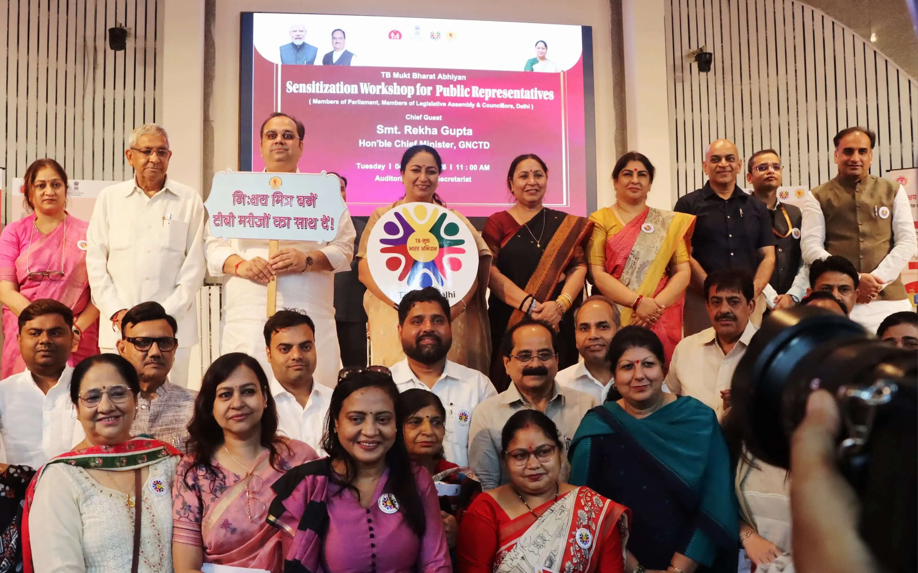 'टीबी हारेगा, भारत जीतेगा' के समर्थन में जागरूकता कार्यशाला का आयोजन