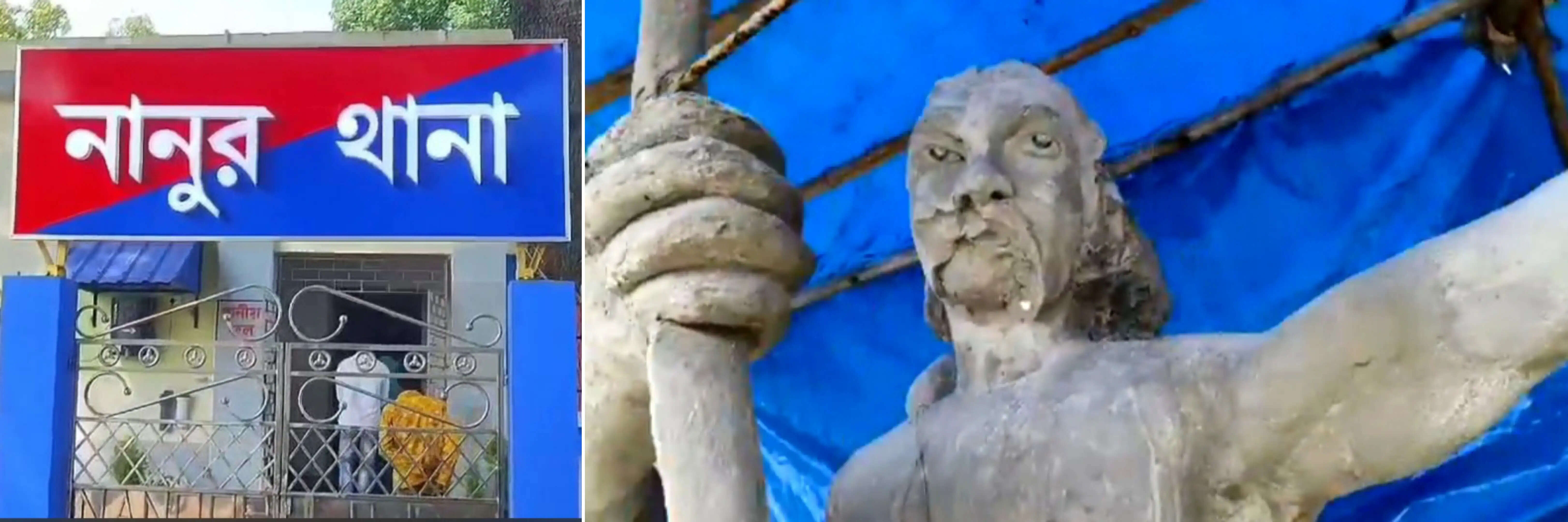 सिद्धू कान्हू मूर्ति तोड़ने पर जनजातियों ने किया पथावरोध