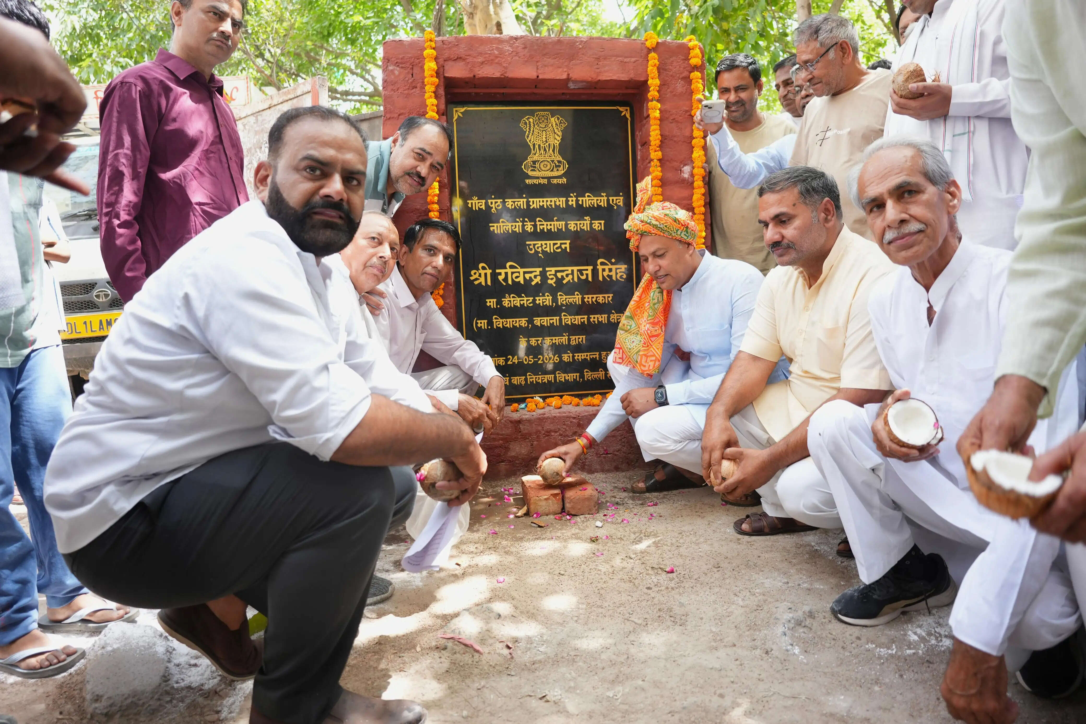 मंत्री इंद्राज ने किया पूंठकलां ग्राम सभा में विकास कार्यों का शुभारंभ