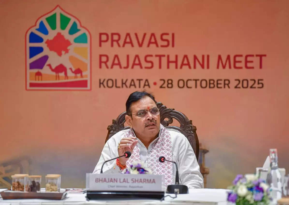 कोलकाता में राजस्थान के सीएम भजनलाल शर्मा ने रखा ‘विकसित राजस्थान-2047’ का विजन