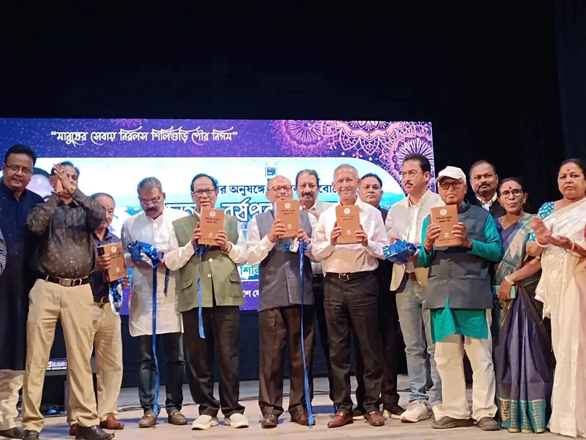 निगम ने चौथे वर्ष पर पेश किया रिपोर्ट कार्ड