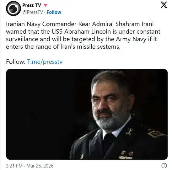 ईरान ने&nbsp;अमेरिकी&nbsp;विमानवाहक पोत अब्राहम लिंकन पर फिर किया हमला