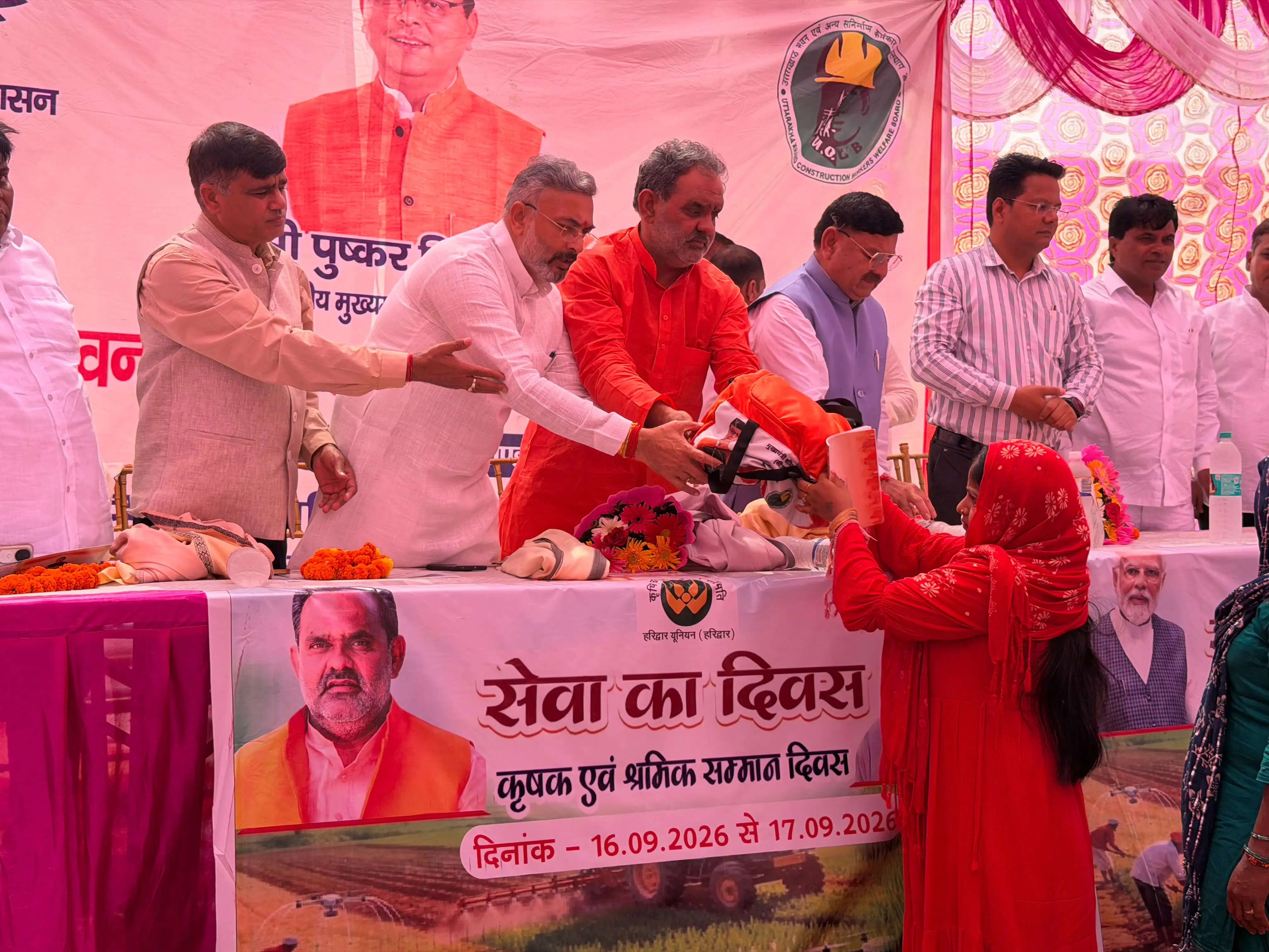 जनकल्याणकारी योजनाओं का लाभ हर वर्ग तक पहुंच रहा: स्वामी यतीश्वरानंद